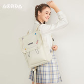 AORDA 奥尔达萌宠乐园 书包女大学生原创小众高级感双肩背包电脑