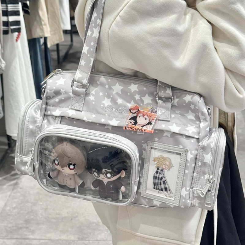 ADRDA 小食量二次元10cm娃包吧唧透明可拆卸灰色痛包外出斜挎单肩,模玩/动漫/周边/娃圈三坑/桌游,娃包,淘宝优惠券,粉丝福利购,淘宝优惠卷