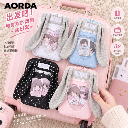AORDA新款波点卡包单肩斜挎痛包