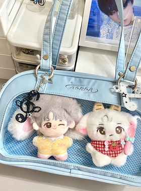 AORDA可爱蓝色痛包单肩斜挎吧唧保护套小食量透明娃包高颜值通勤