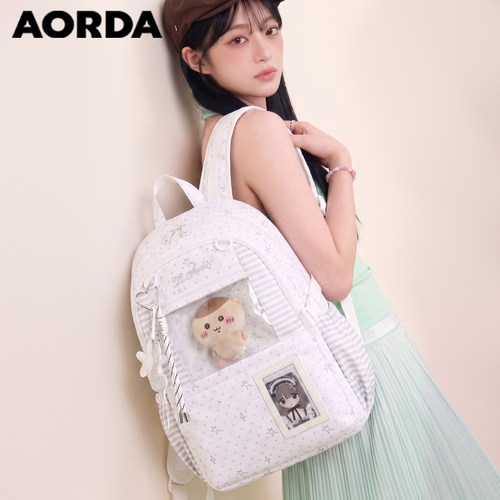 AORDA韩系痛包百搭大容量双肩包