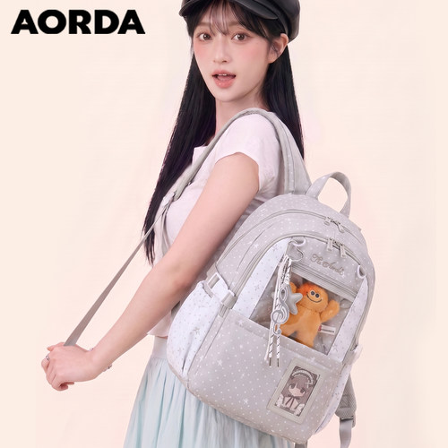 AORDA日常灰色痛包大容量双肩包