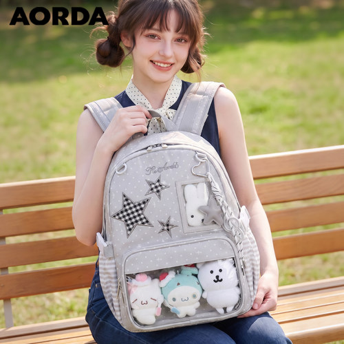 AORDA韩系痛包百搭双肩背包书包