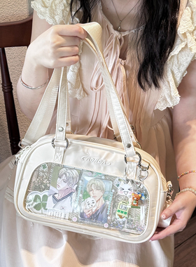 AORDA 二次元小型外出黄色痛包小食量单肩斜挎高颜值透明娃包吧唧