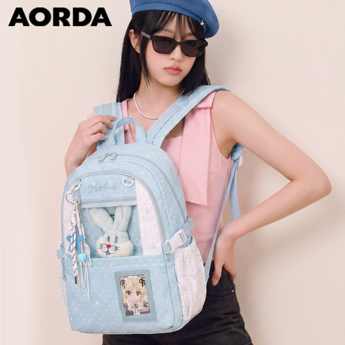 AORDA简约蓝色痛包大容量双肩包
