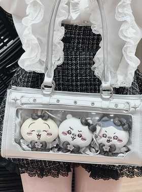 AORDA小食量制服痛包斜挎miu系痛单肩外出日常通勤吧唧包追星娃包