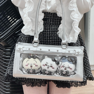 AORDA小食量制服痛包斜挎miu系痛单肩外出日常通勤吧唧包追星娃包