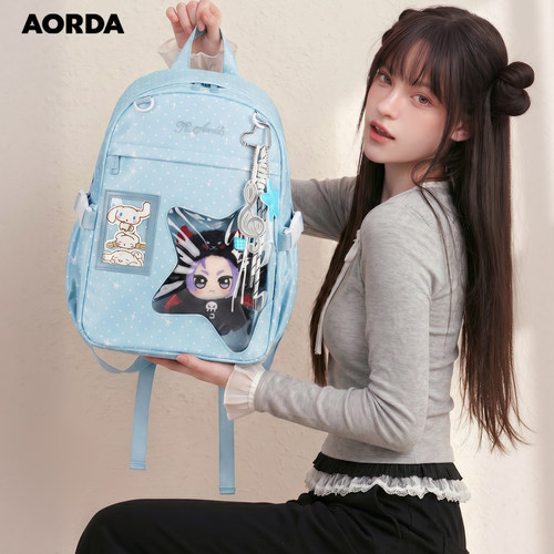 AORDA学生痛包外出双肩背包书包