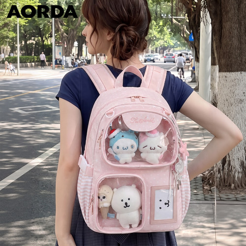 AORDA百搭波点痛包简约双肩背包