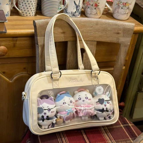 AORDA小食量玩偶保护套黄色吧唧