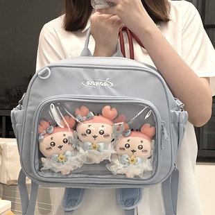 AORDA方方痛 原创双肩蓝色痛包女三用单肩斜挎包小食量娃包吧唧包