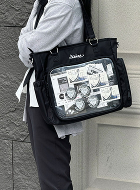 AORDA 斜挎痛包三用双肩包包女大容量单肩吧唧包日常通勤追星娃包