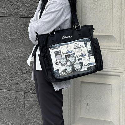 奥尔达原创设计娃谷痛包单肩包