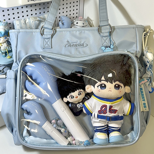 AORDA 演唱会暗格痛包追星藏灯牌包二次元双肩外出大容量斜挎娃包