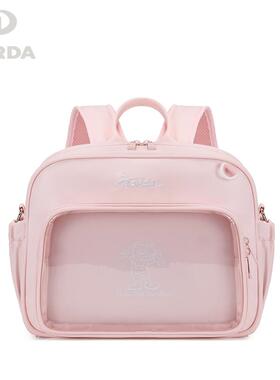 AORDA 原创日系蓝色痛包女生小食量娃包二次元吧唧学生小背包单肩