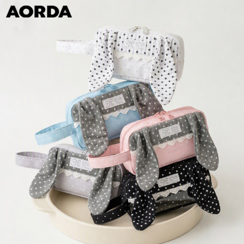AORDA笔袋女生新款小学生微痛包