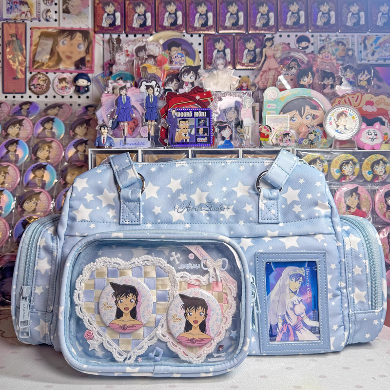 ADRDA 玩偶保护套蓝色痛包小食量斜挎单肩外出可拆卸10cm娃包吧唧,模玩/动漫/周边/娃圈三坑/桌游,娃包,淘宝优惠券,粉丝福利购,淘宝优惠卷