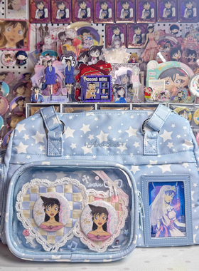 ADRDA 玩偶保护套蓝色痛包小食量斜挎单肩外出可拆卸10cm娃包吧唧