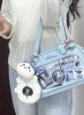 AORDA 追星蓝色痛包手提小食量单肩斜挎透明吧唧保护套溜10cm娃包