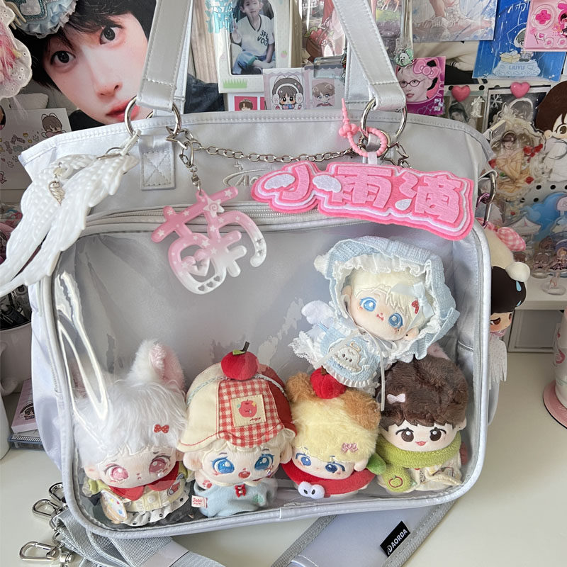 AORDA 演唱会外出大容量暗格包双肩痛包斜挎单肩吧唧10cm可爱娃包