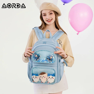 AORDA 学生党追星痛包书包初中女生二次元双肩包高中生大容量背包