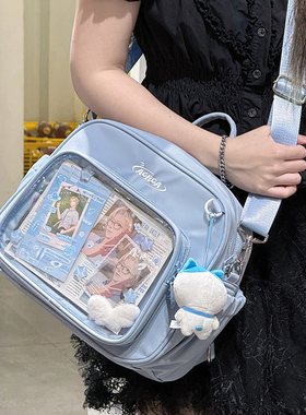 AORDA 蓝色斜挎痛包女双肩三用小食量背包日常单肩包社畜通勤娃包