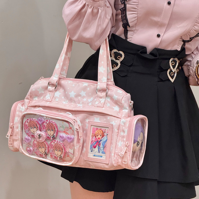 ADRDA 小食量腋下包可拆卸日常款粉色痛包斜挎单肩10cm遛娃包吧唧,模玩/动漫/周边/娃圈三坑/桌游,娃包,淘宝优惠券,粉丝福利购,淘宝优惠卷