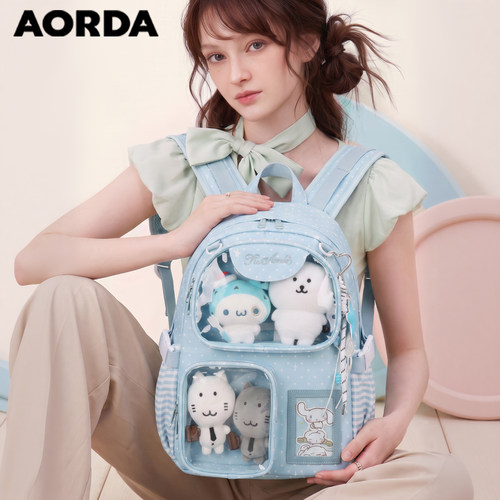AORDA通勤痛包旅行简约双肩背包