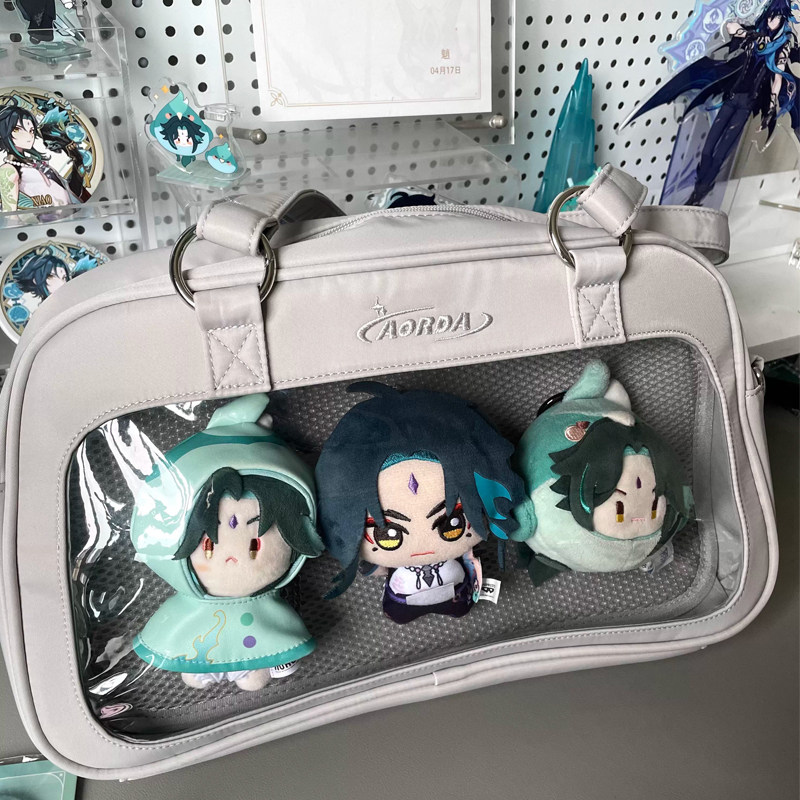 AORDA 日常小食量15cm溜娃包斜挎单肩吧唧透明娃娃保护套制服痛包