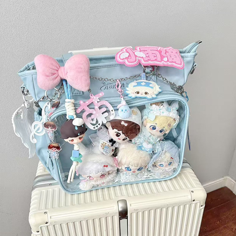 AORDA 原创暗格包痛包演唱会应援大容量双肩斜挎单肩吧唧10cm娃包