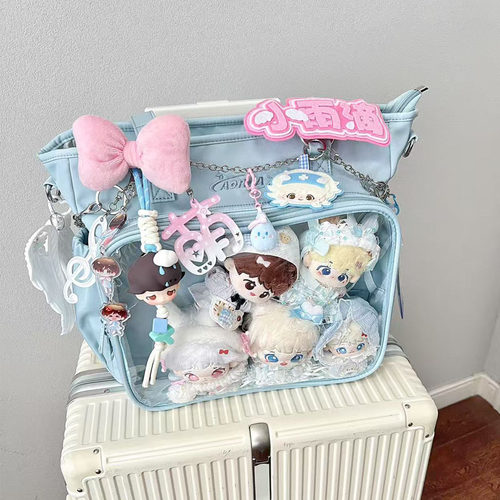 AORDA原创暗格包痛包演唱会