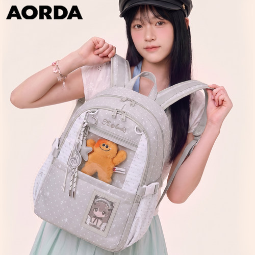 AORDA通勤灰色痛包二次元双肩包