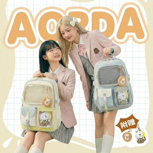 AORDA书包女大容量高级感小众