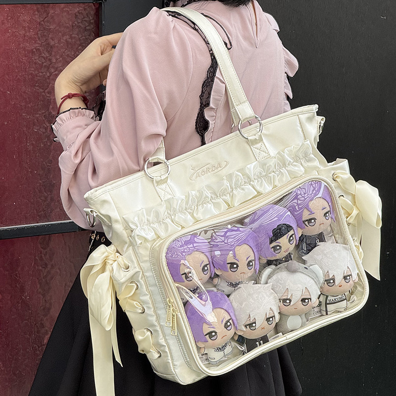 AORDA大容量二次元丝带韩系痛包