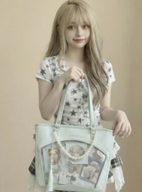 AORDA 绿色痛包斜挎日常款小食量单肩通勤外出可爱吧唧透明遛娃包