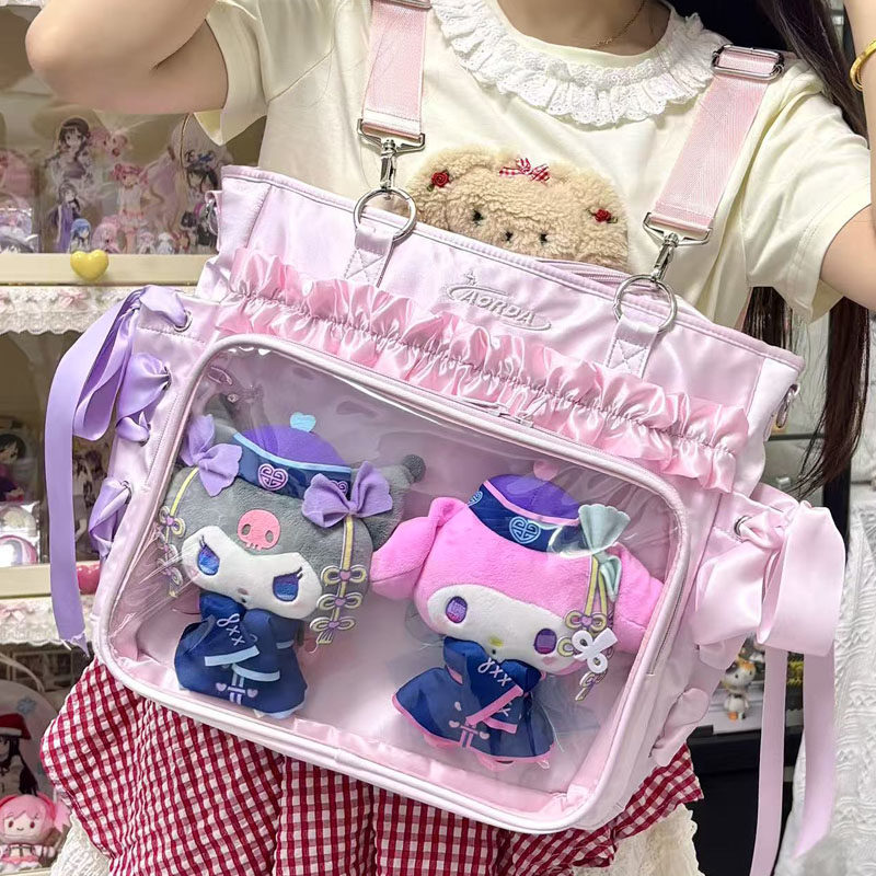 AORDA大容量学生党丝带粉色痛包