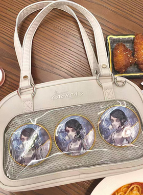 AORDA 制服小食量追星灰色痛包单肩斜挎溜10cm娃包小型吧唧保护套