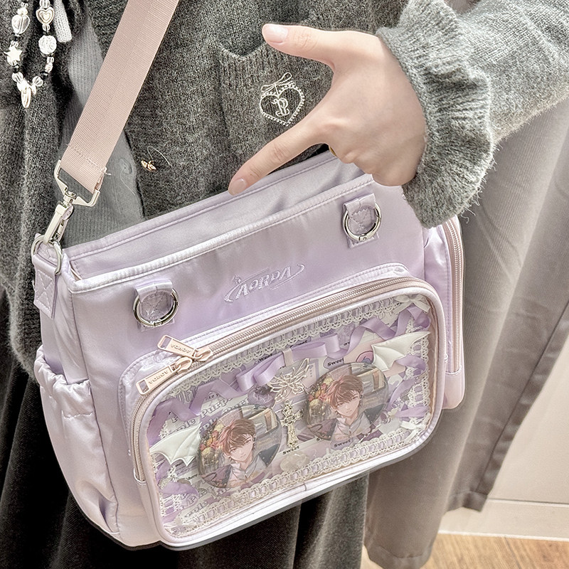 AORDA 百搭粉色三用痛包双肩托特包女小食量娃包单肩斜挎日常背包