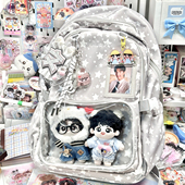 AORDA 高颜值痛包书包初中女生高中生大容量休闲双肩背包娃包吧唧