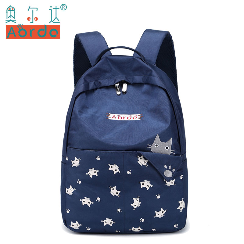 Sac à dos lycée - Ref 47365 Image 3
