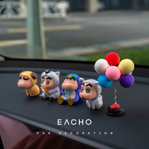 可爱中控台网红汽车内装饰品