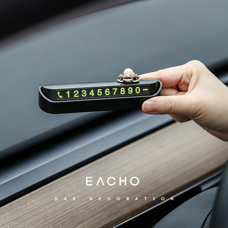 高档时尚停车牌山茶花