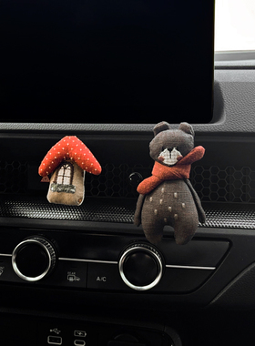 在逃兔子治愈系汽车出风口香薰夹子车载香水夹车内布艺中控台装饰