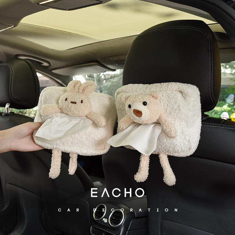 创意可爱网红女神款车载纸巾盒