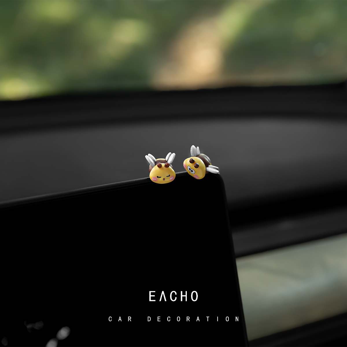 嗡嗡小蜜蜂汽车中控台摆件可爱卡通公仔车载摆设车内装饰玩具治愈