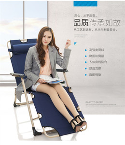 家用折叠躺椅单人逍遥午休椅子午睡床办公室靠椅便携懒人沙滩椅
