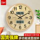 康巴丝挂钟客厅日历钟表创意简约时钟静音家用电子时尚 卧室石英钟