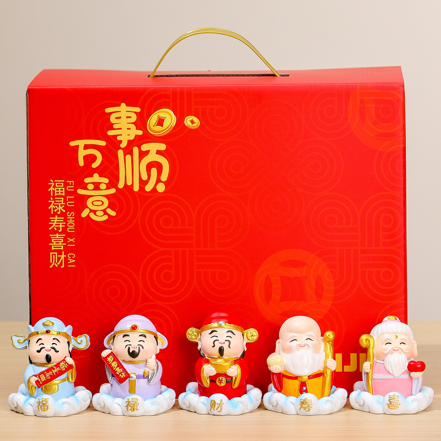 国潮风福禄财寿喜手办桌面摆件