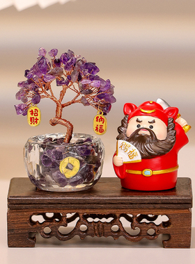 福喜小神仙水晶发财树桌面装饰品