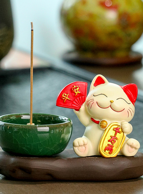 好运招财猫禅意香炉檀香线香装饰